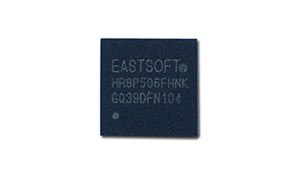東軟載波單片機通用芯片HR8P506FHNK   QFN32