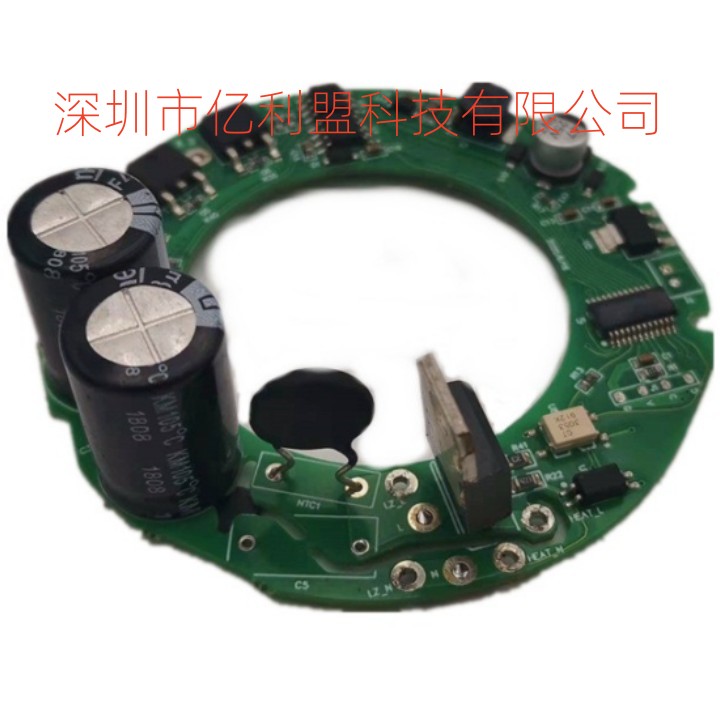 220V大功率負離子吹風機無刷電機驅動板PCBA方案開發設計